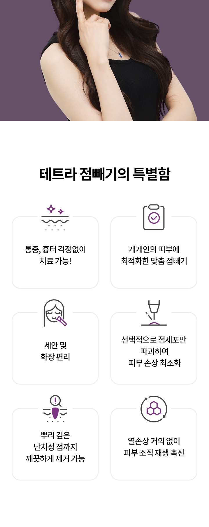 랜딩이미지