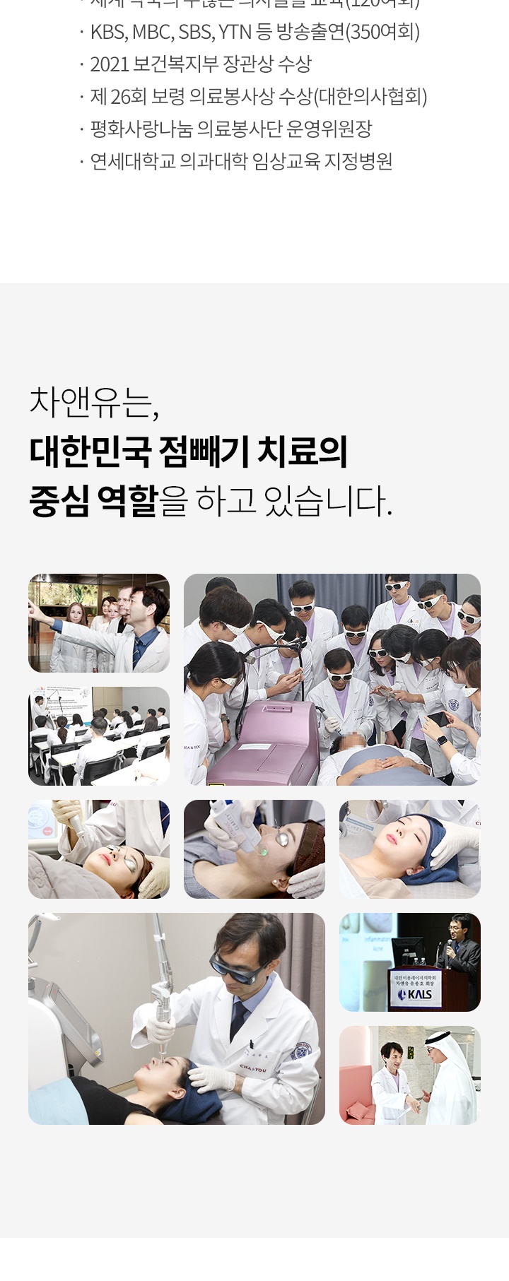 랜딩이미지