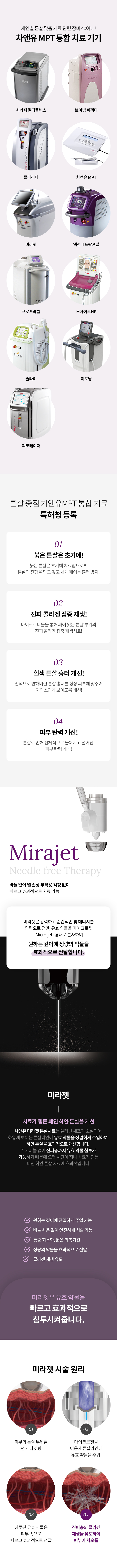 랜딩이미지