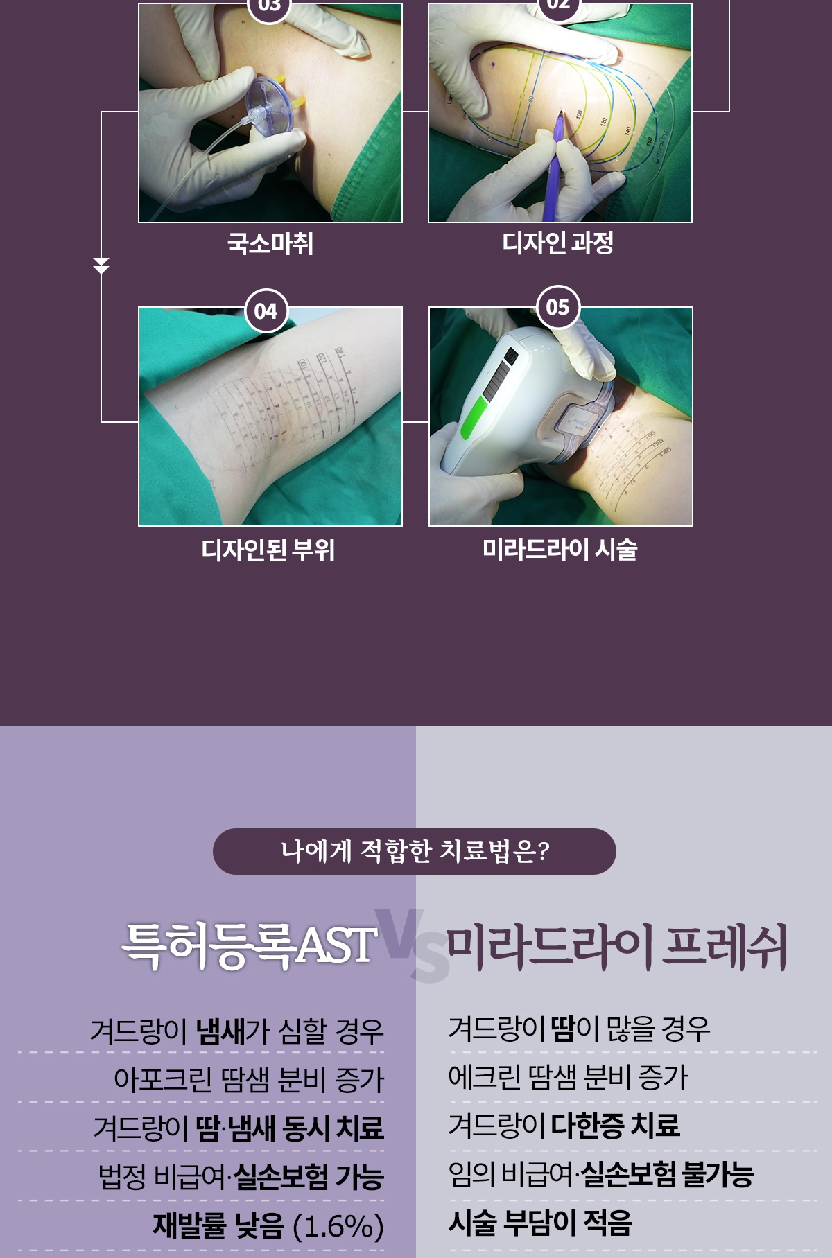 랜딩이미지