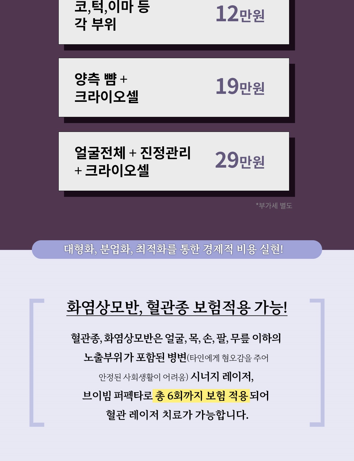 랜딩이미지